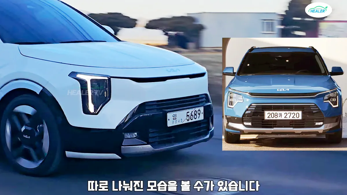 니로 페이스리프트 테스트 차량 / 유튜브 ‘힐러 Healer TV’