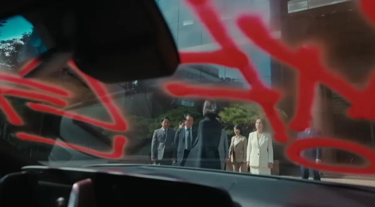 ENA ‘아너: 그녀들의 법정’ 방송화면