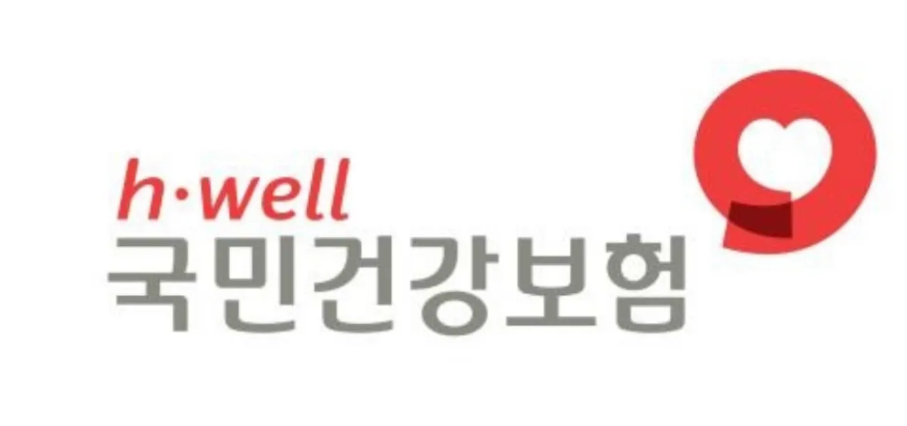 사진=국민건강보험