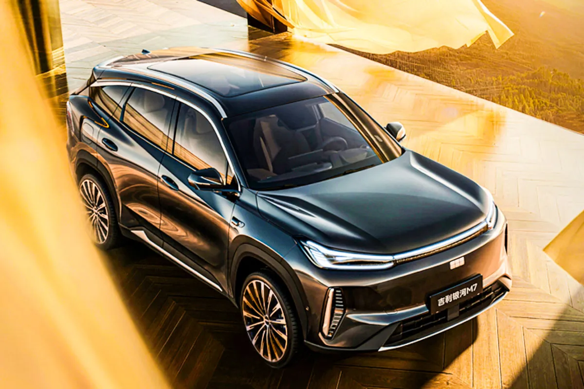 갤럭시 M7 - 출처 : 지리자동차