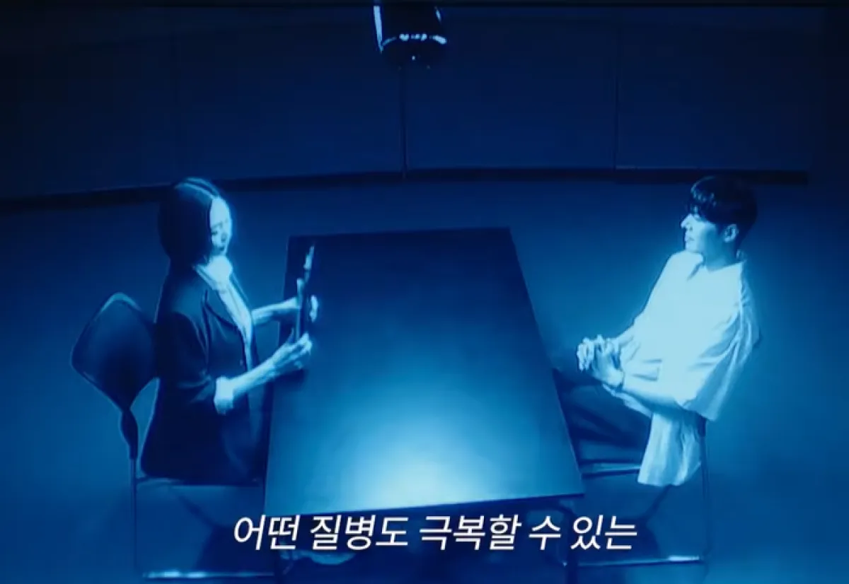 디즈니플러스 오리지널 ‘블러디 플라워’ 예고편 캡처