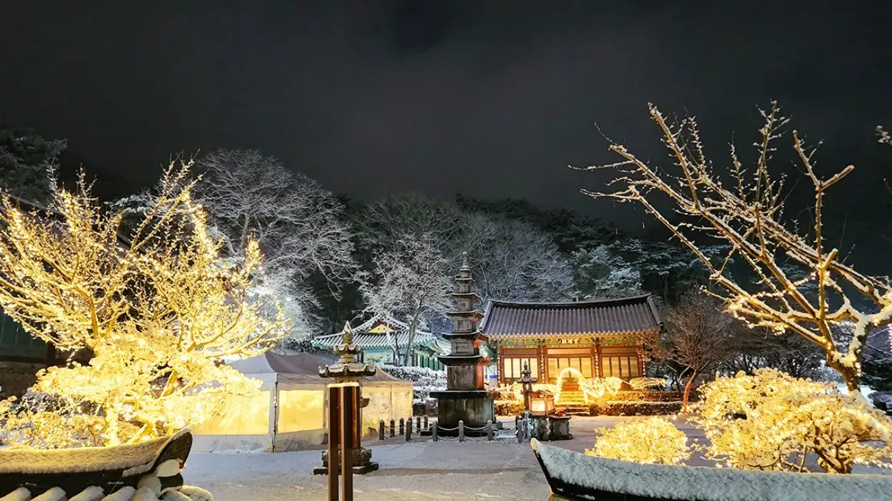 사진=계룡산 신원사