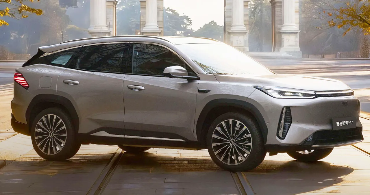 갤럭시 M7 / 지리