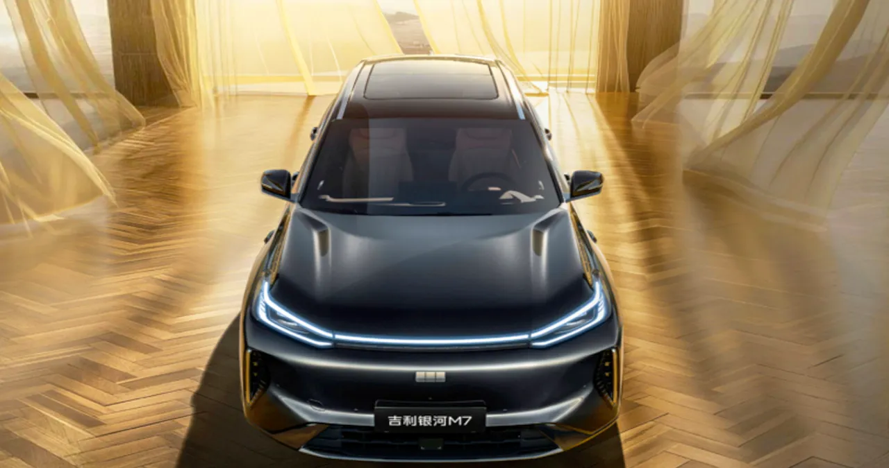 갤럭시 M7 / 지리