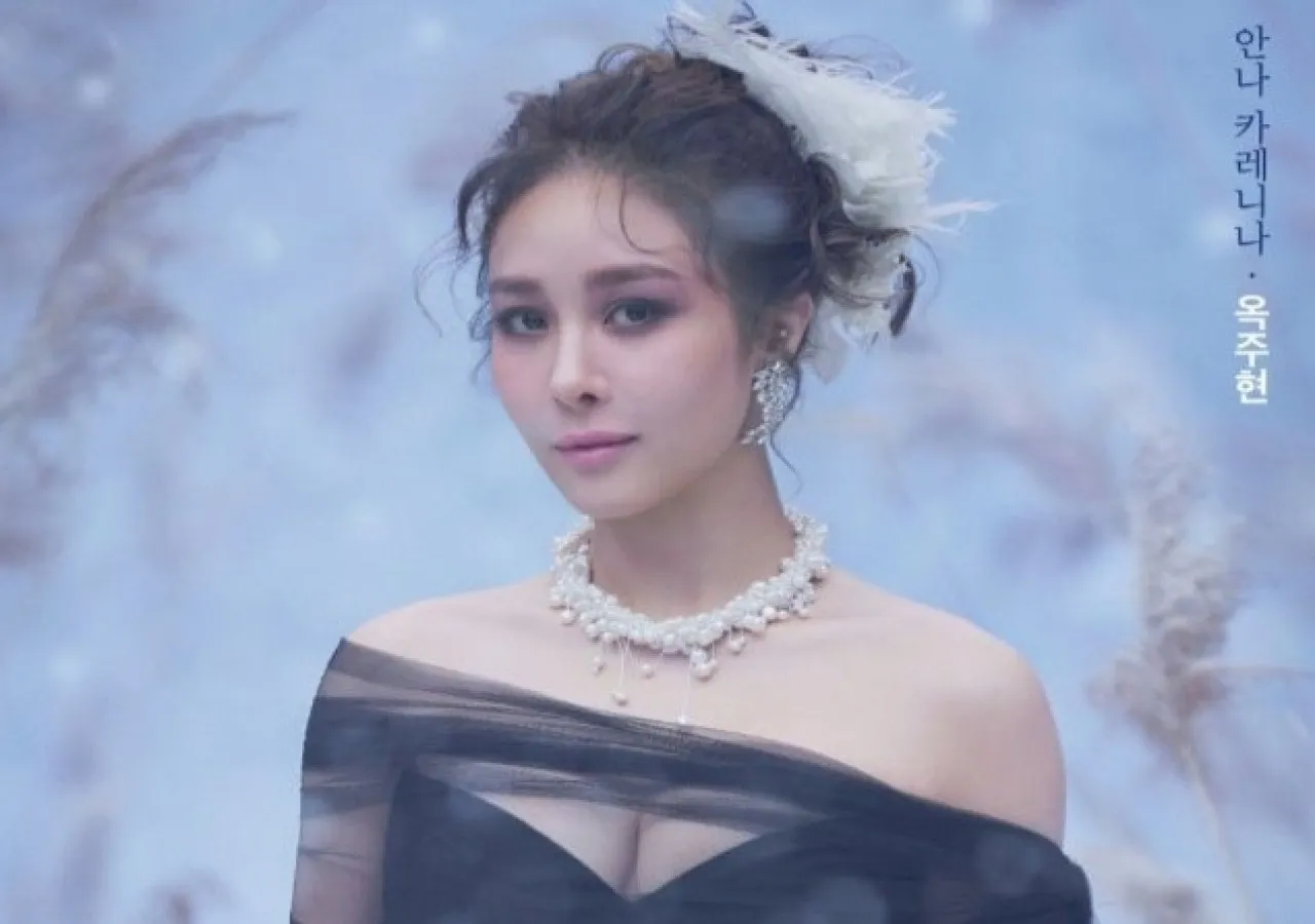 뮤지컬 배우 옥주현은 뮤지컬 ‘안나 카레니나’에서 주인공 안나 역을 맡았다. 마스트인터내셔널 제공