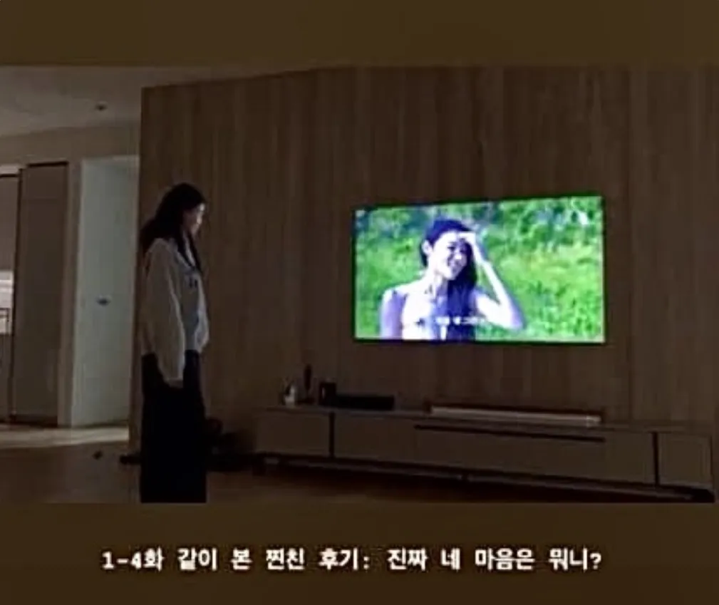 사진 = 온라인 커뮤니티