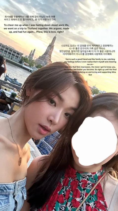 사진 = 온라인 커뮤니티