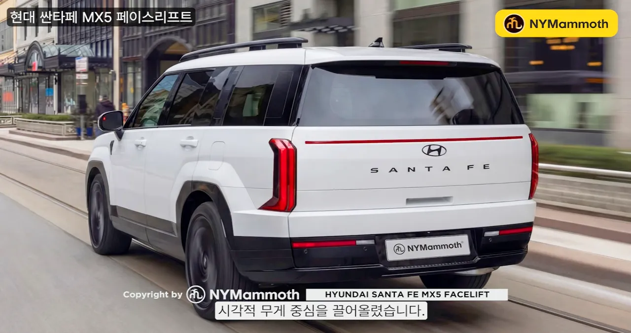 싼타페 페이스리프트 예상도 / 유튜브 ‘뉴욕맘모스 NYMammoth’