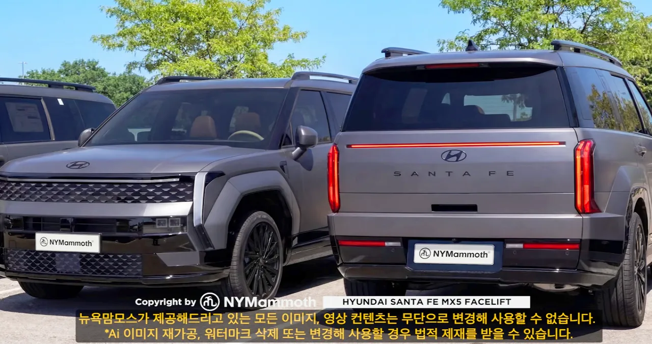 싼타페 페이스리프트 예상도 / 유튜브 ‘뉴욕맘모스 NYMammoth’