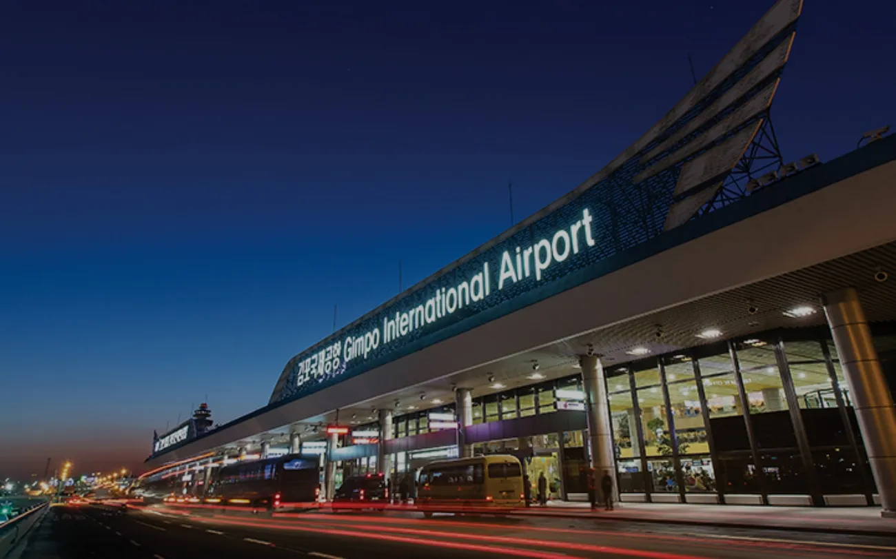 사진=김포공항