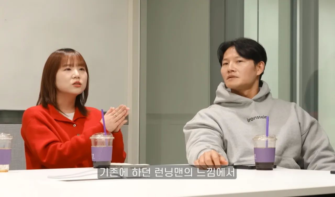 강형선 PD(왼쪽)와 김종국. 유튜브 채널 ‘짐종국’ 캡처