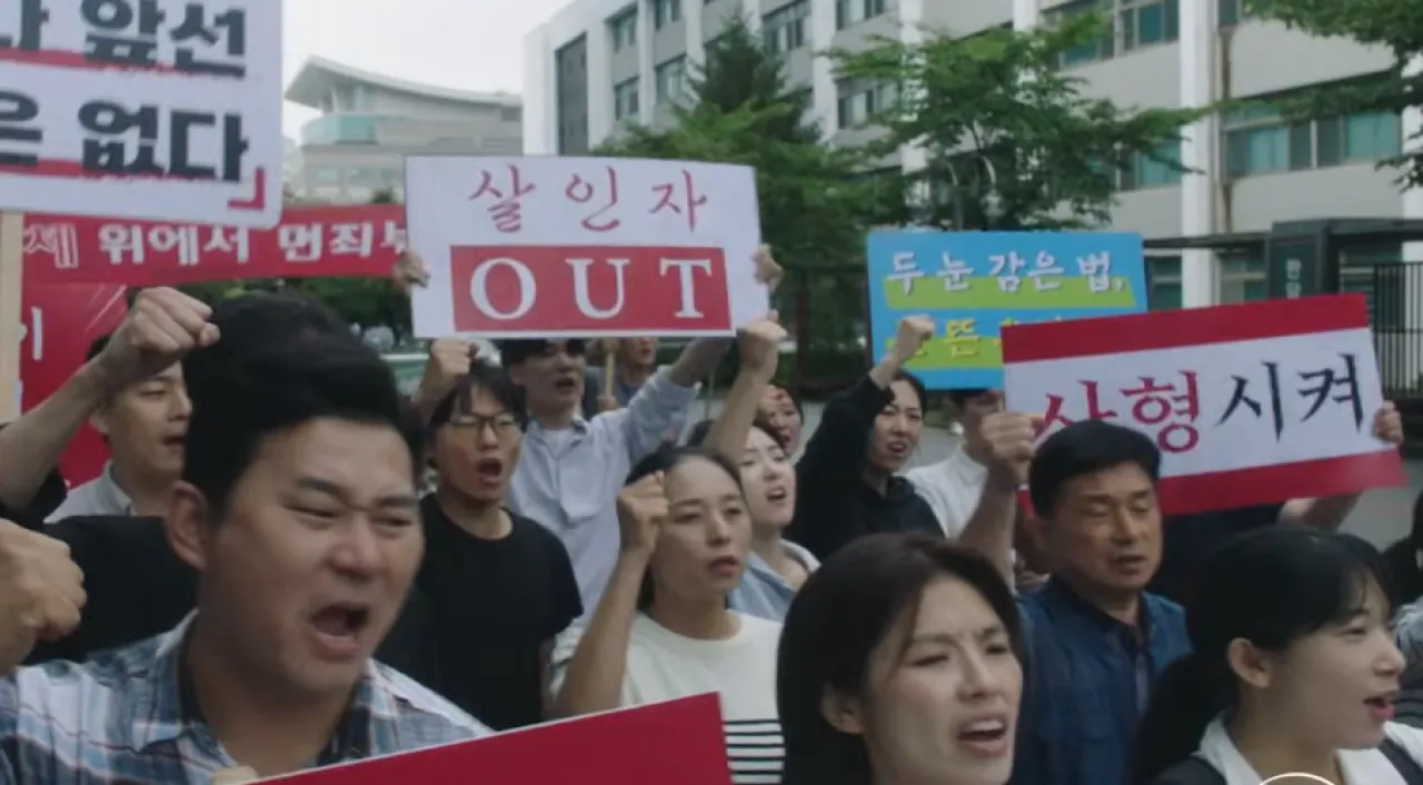 디즈니플러스 ‘블러디 플라워’ 예고편 캡처