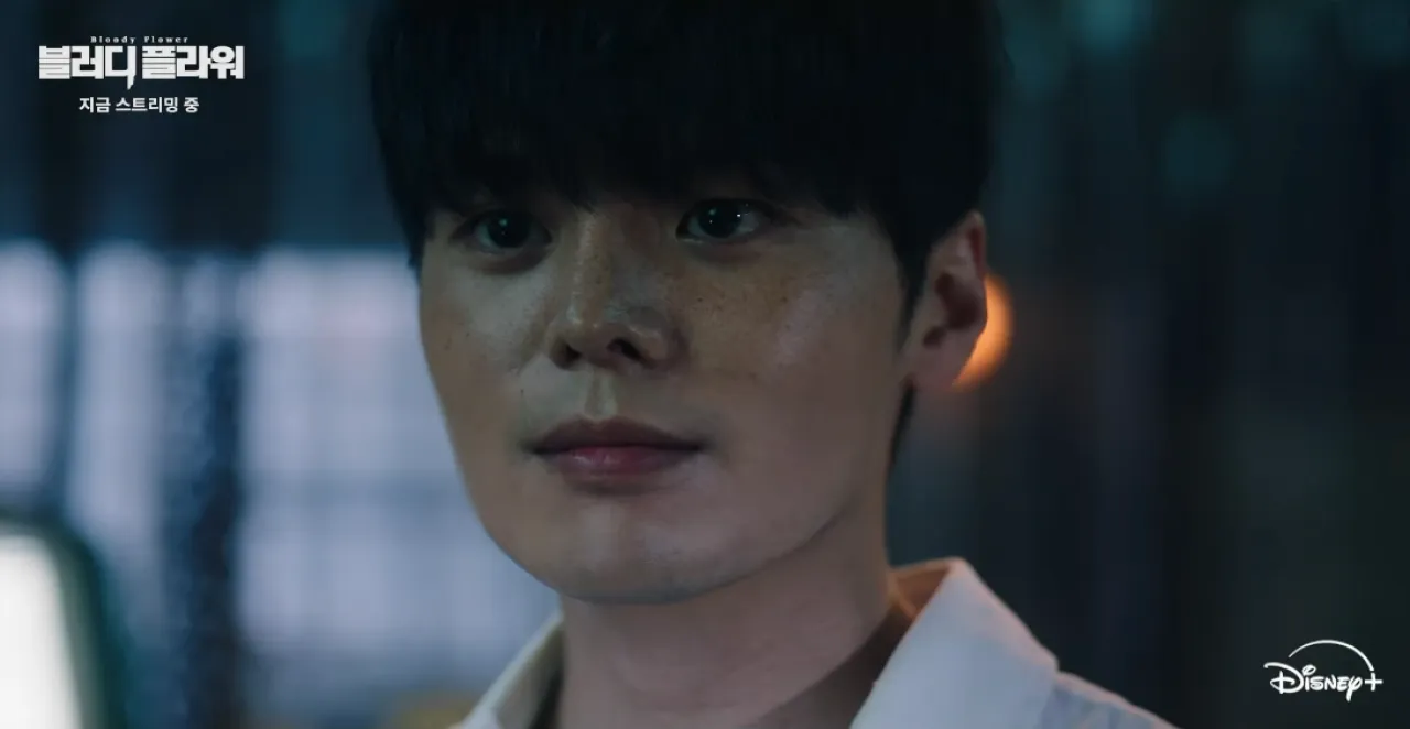 배우 려운. 디즈니플러스 ‘블러디 플라워’ 방송화면