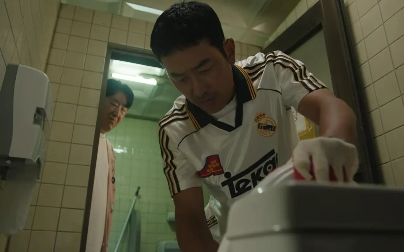 tvN ‘대한민국에서 건물주 되는 법’ 티저 영상