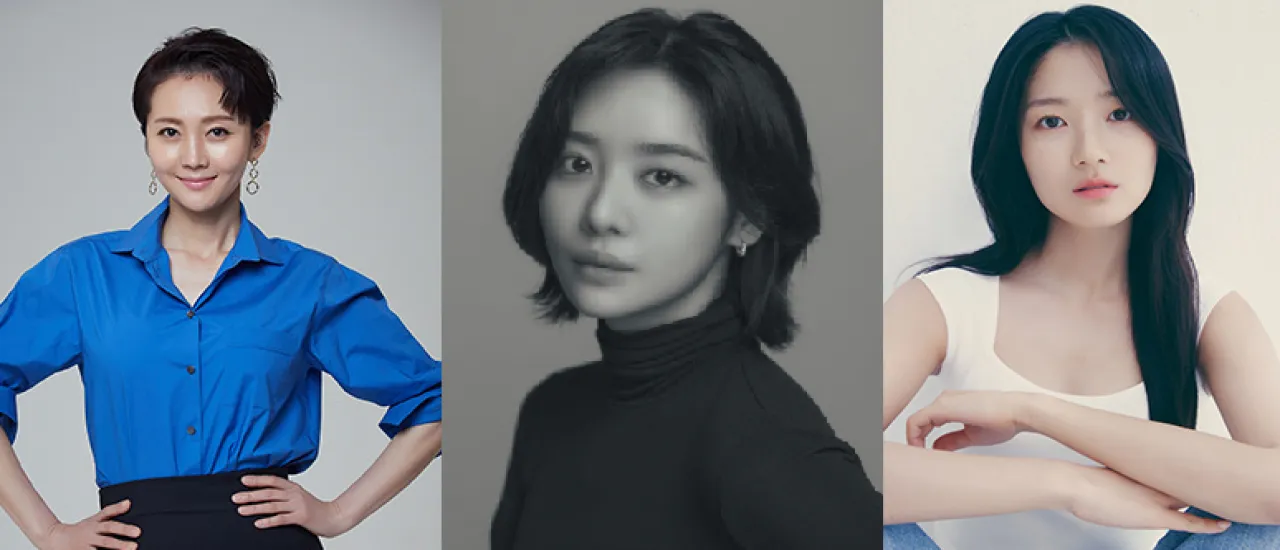 왼쪽부터 배우 염정아, 차주영, 김혜윤. 아티스트컴퍼니-고스트 스튜디오-아티스트컴퍼니 제공