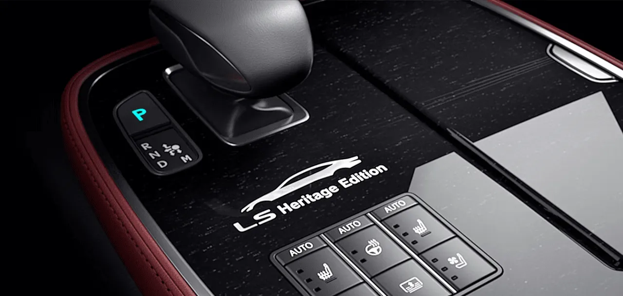 렉서스 LS 500 헤리티지 에디션 / 사진=렉서스