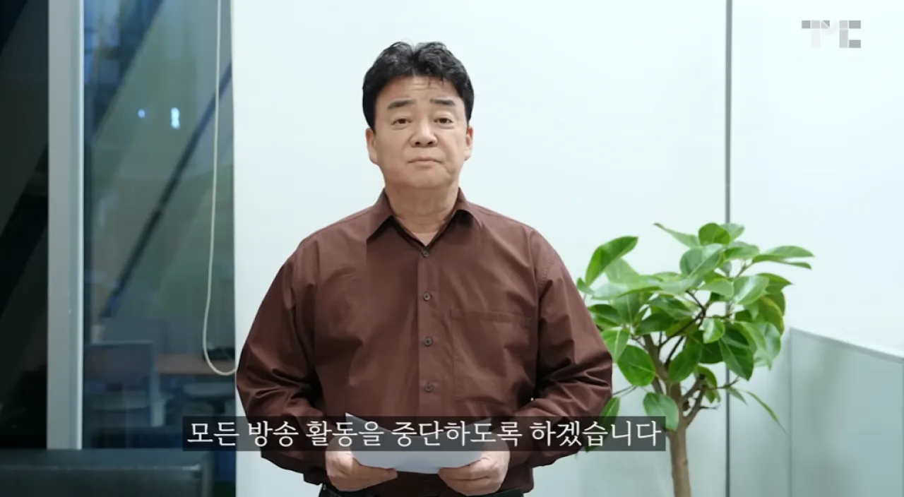 백종원 더본코리아 대표. 유튜브 채널 ‘백종원’ 캡처