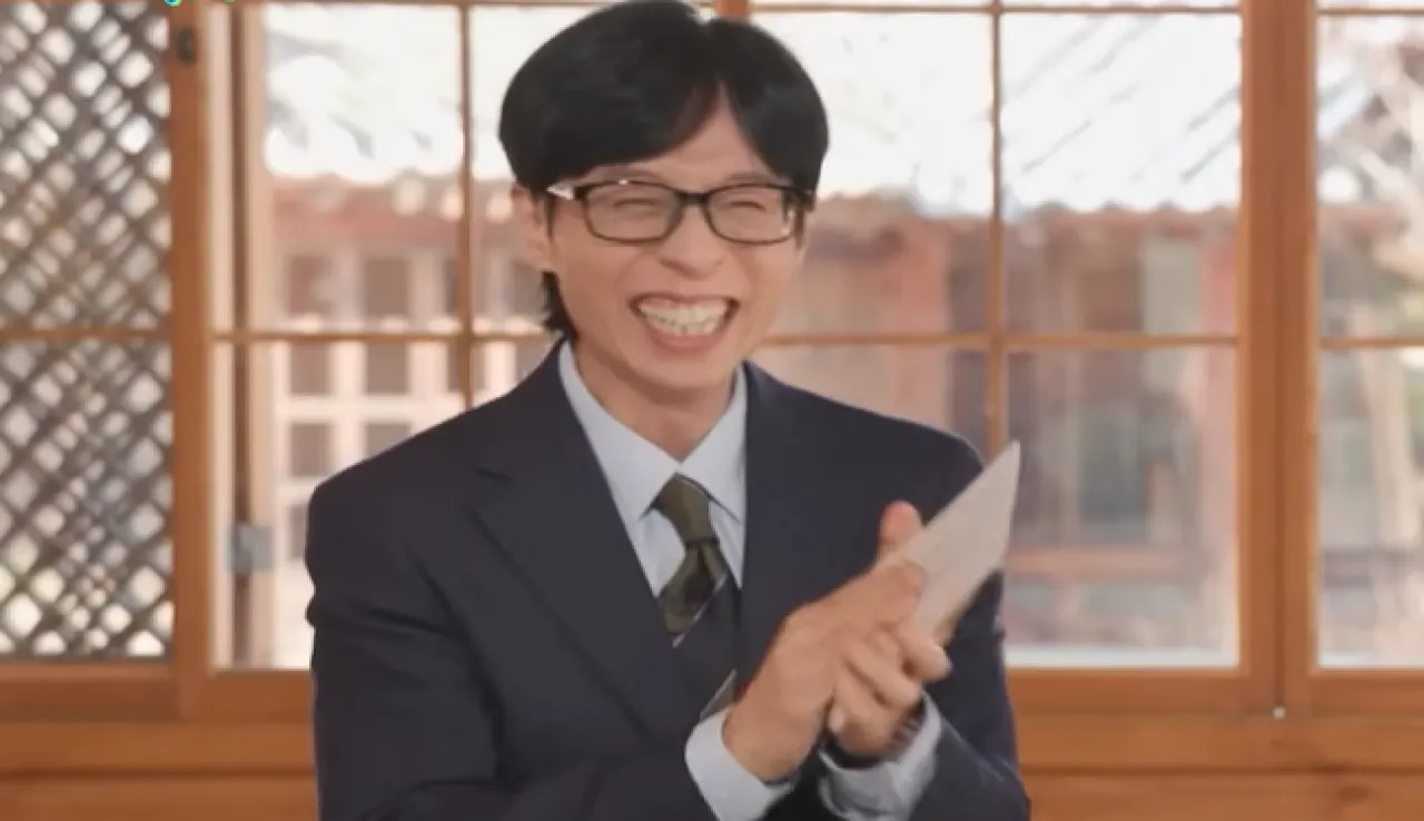 방송인 유재석. tvN ‘유 퀴즈 온 더 블럭’ 방송화면