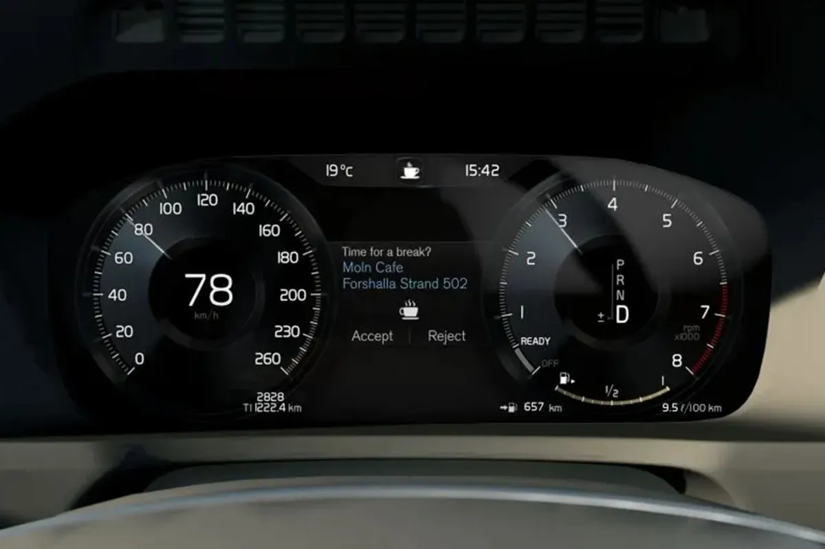 볼보의 운전자 경고 콘트롤(Driver Alert Control) 기능