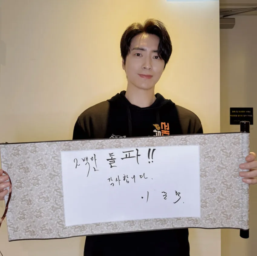 사진 = ㈜쇼박스 제공