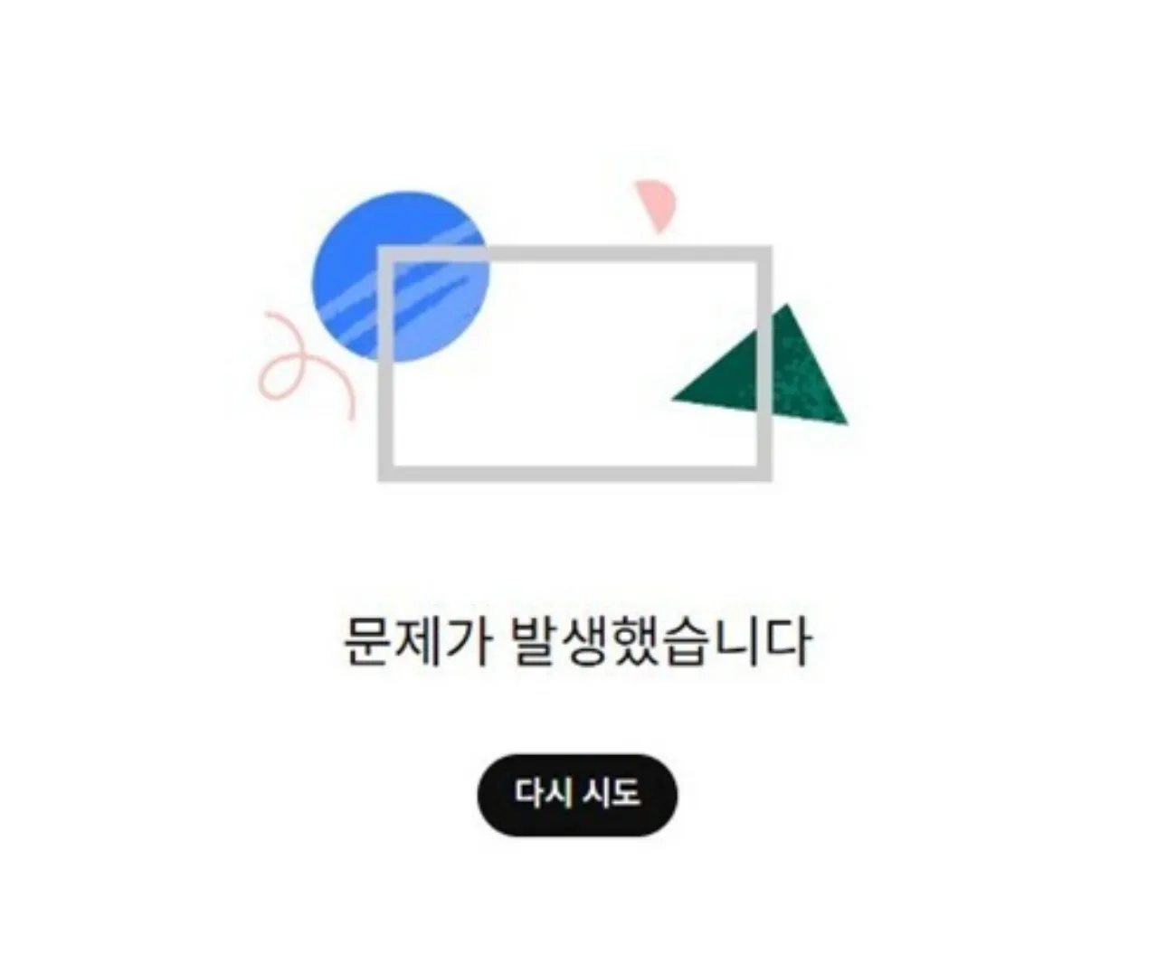 사진=유튜브 캡처