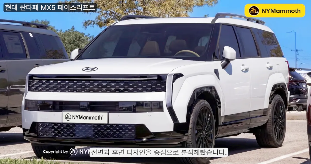 싼타페 페이스리프트 예상도 / 유튜브 ‘뉴욕맘모스 NYMammoth’