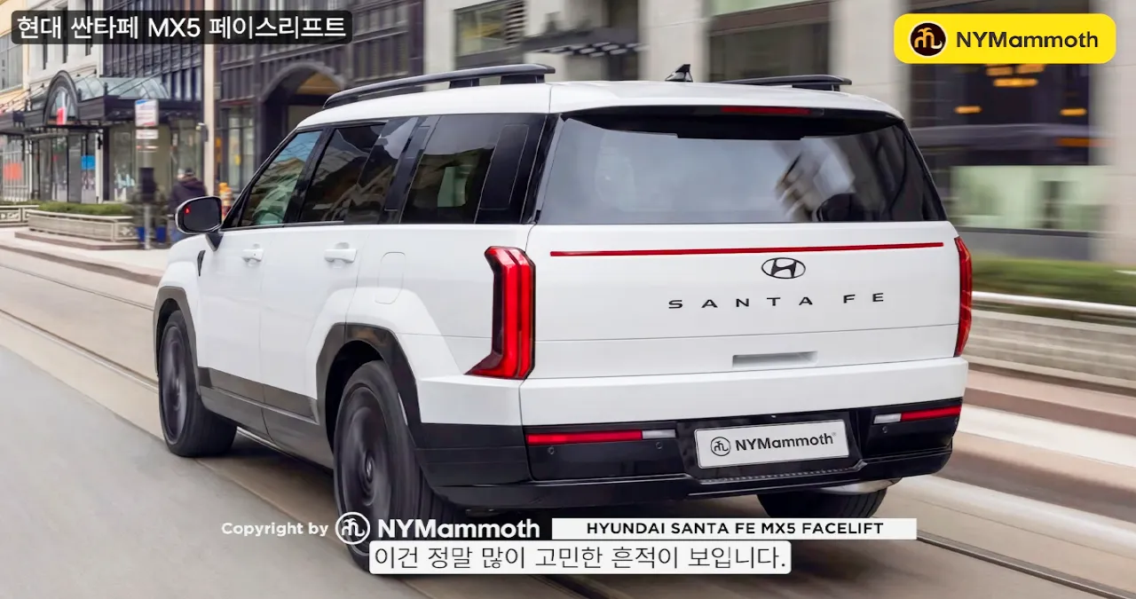 싼타페 페이스리프트 예상도 / 유튜브 ‘뉴욕맘모스 NYMammoth’