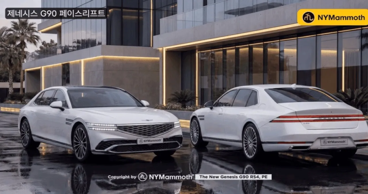 제네시스 G90 페이스리프트 예상 / 사진=유튜버 NYMammoth