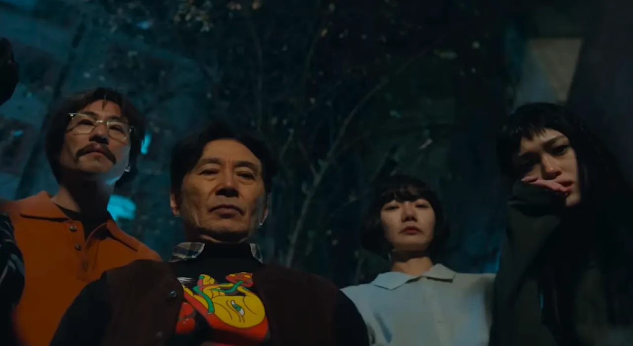 쿠팡플레이 오리지널 시리즈 ‘가족계획’ 방송화면