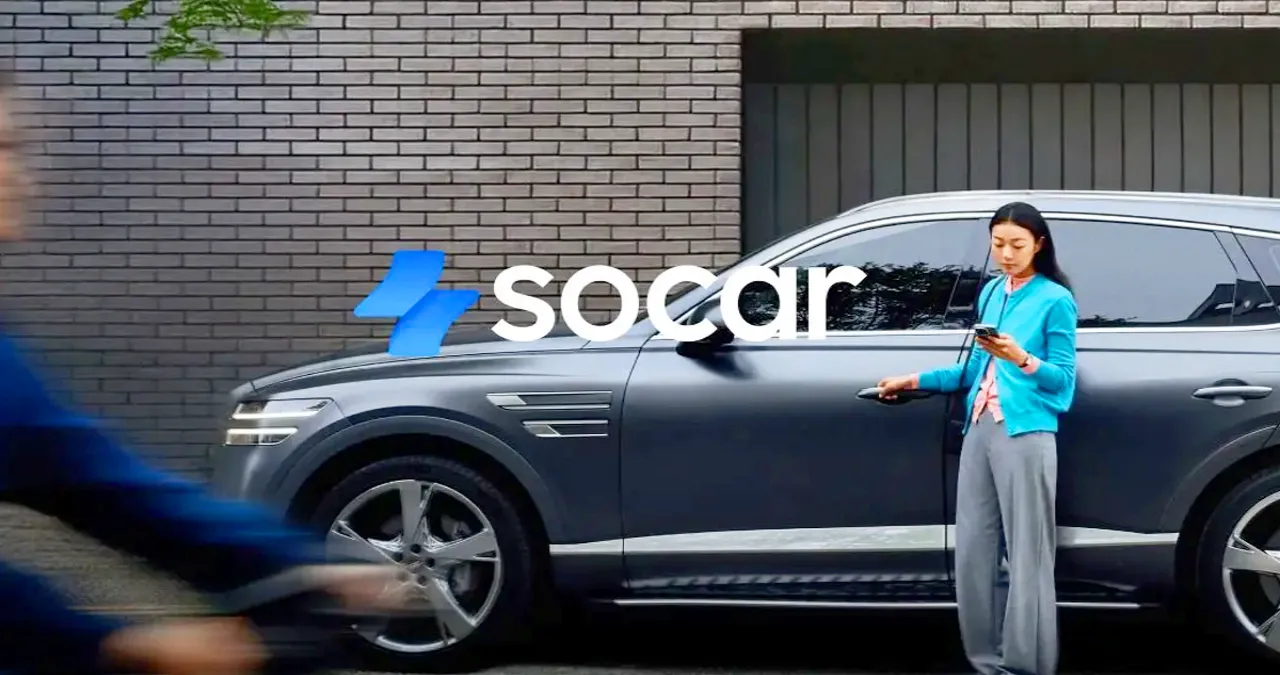 카셰어링 서비스 쏘카 / 쏘카