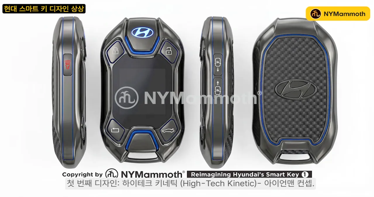 현대 스마트키 디자인 상상도 / 유튜브 ‘뉴욕맘모스 NYMammoth’