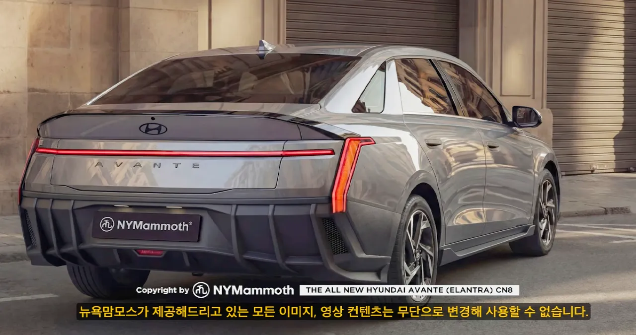 아반떼 풀체인지 예상도 / 유튜브 ‘뉴욕맘모스 NYMammoth’
