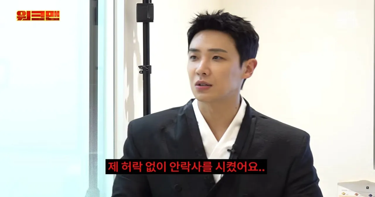 유튜브 채널 ‘워크맨’ 이준.