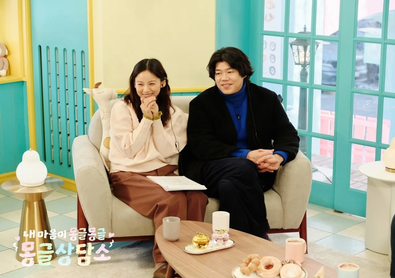 SBS ‘몽글상담소’