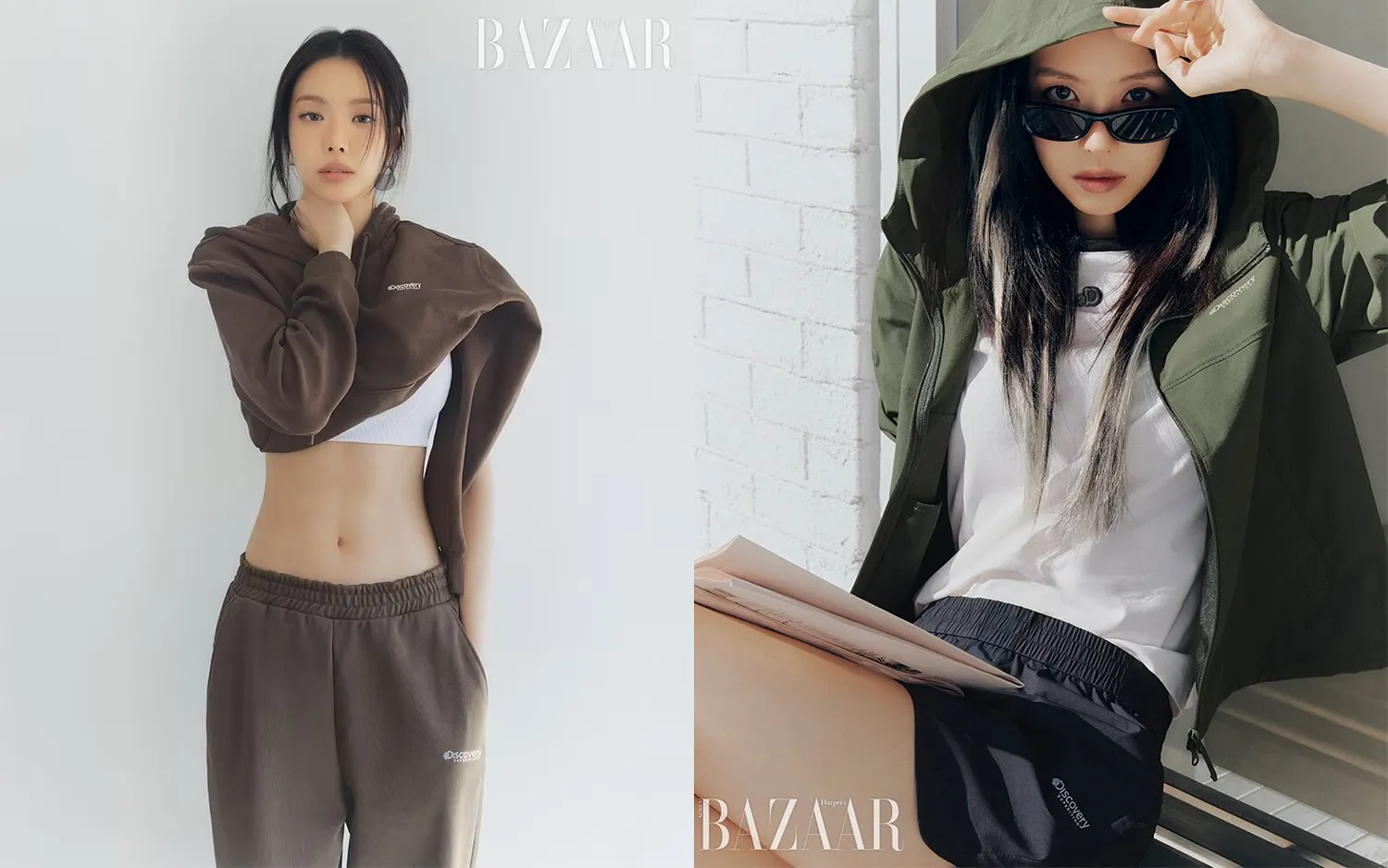 하퍼스 바자 코리아 제공