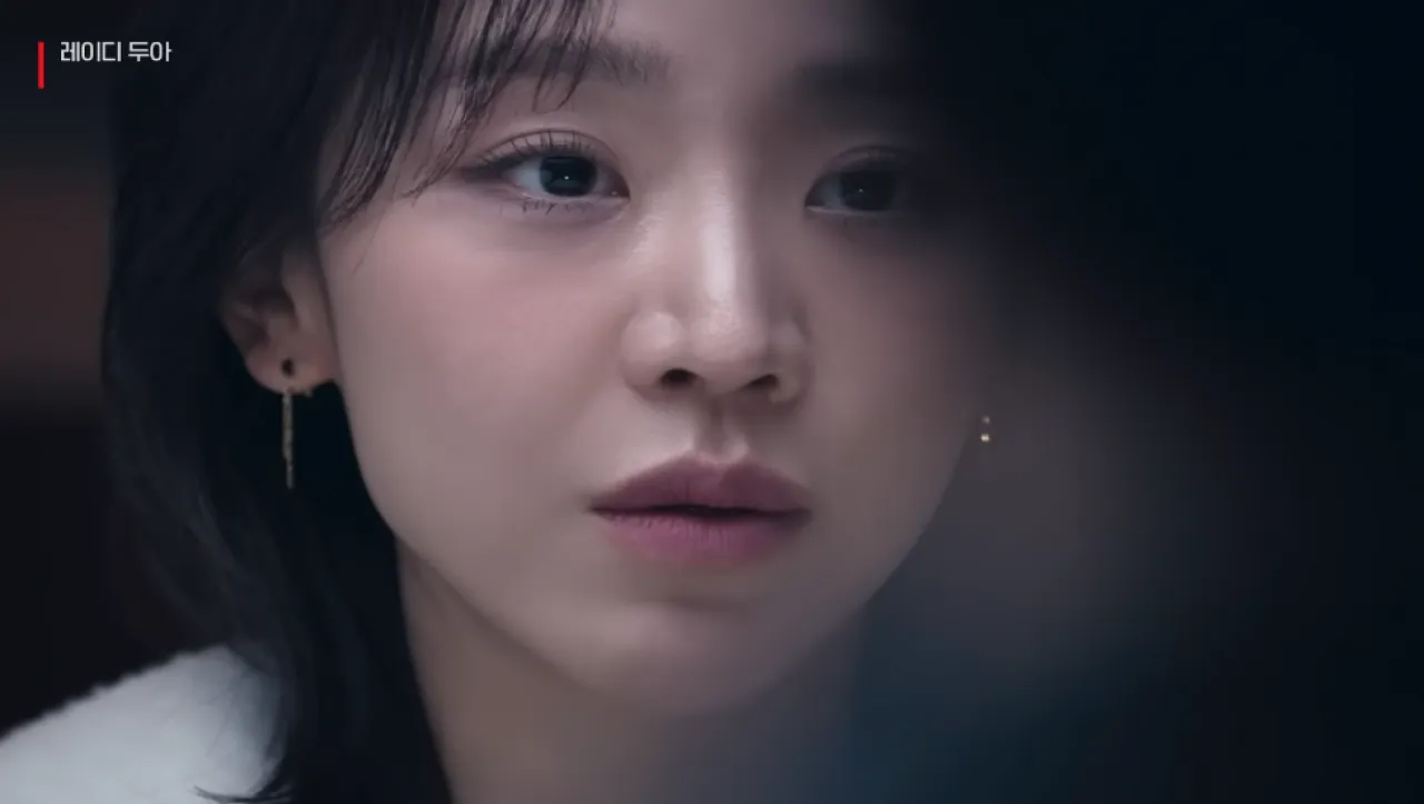 배우 신혜선. 넷플릭스 오리지널 시리즈 ‘레이디 두아’ 방송화면