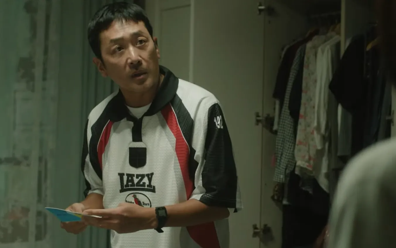 tvN ‘대한민국에서 건물주 되는 법’ 티저