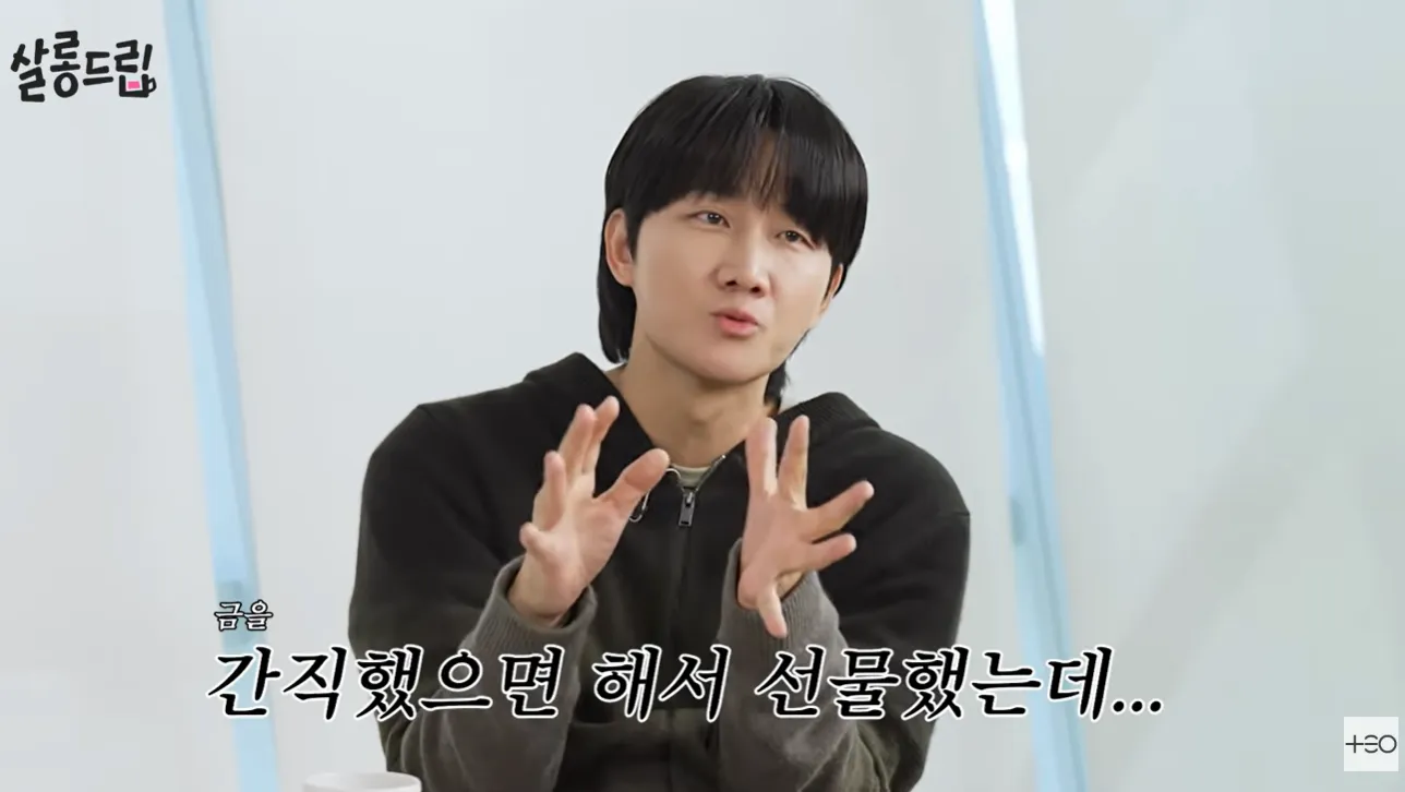 유튜브 채널 ‘테오(TEO)’의 웹예능 ‘살롱드립’