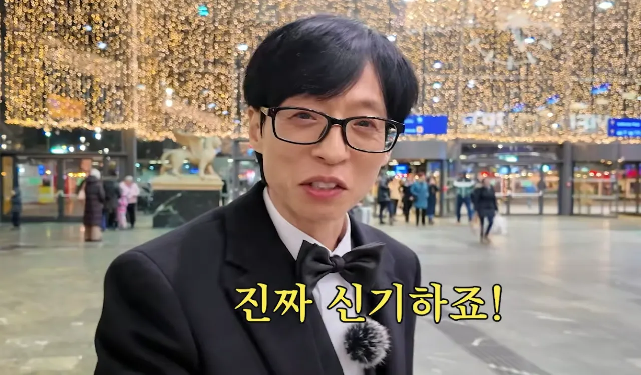 웹 예능 ‘풍향고2’. 유튜브 채널 ‘뜬뜬’