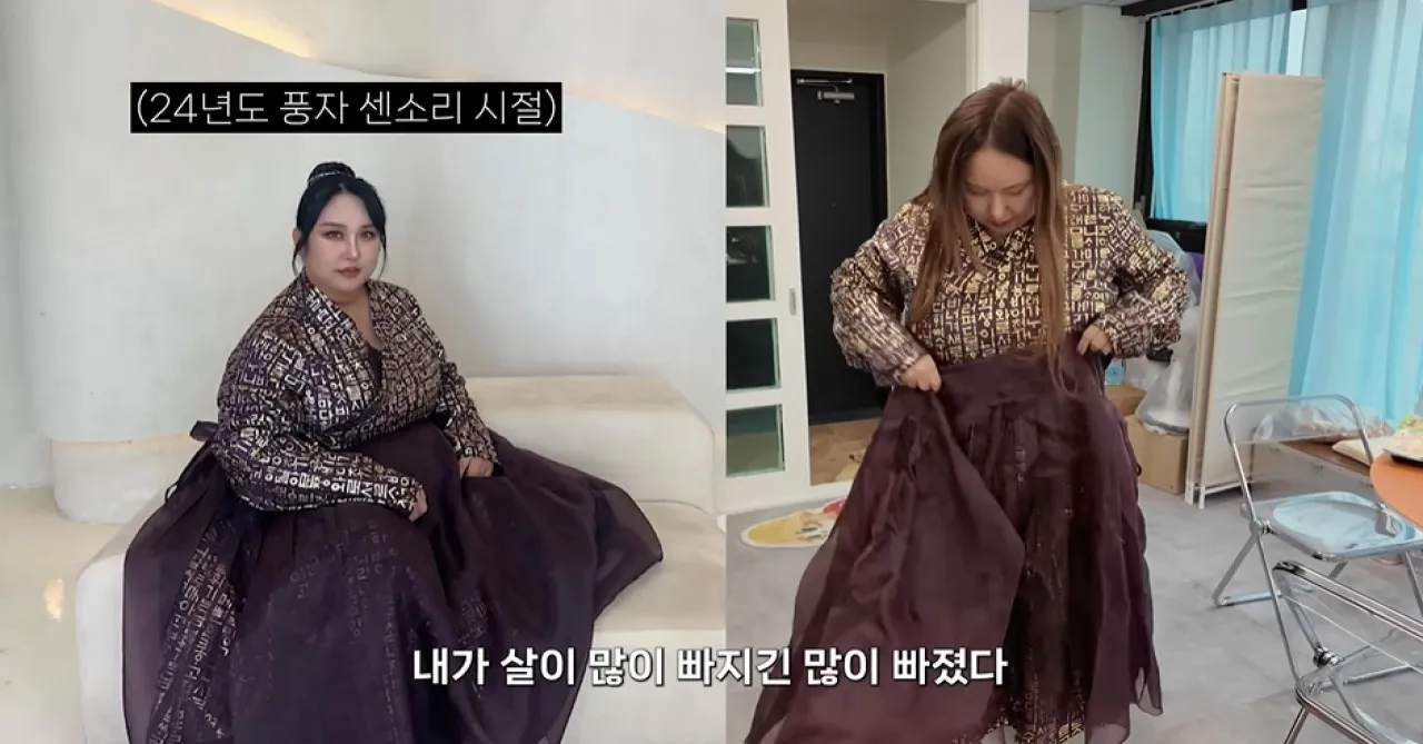 사진=유튜브 ‘풍자테레비’ 캡처