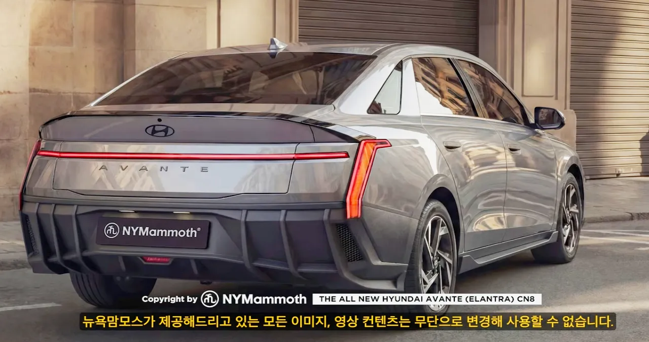 아반떼 풀체인지 예상도 / 유튜브 ‘뉴욕맘모스 NYMammoth’
