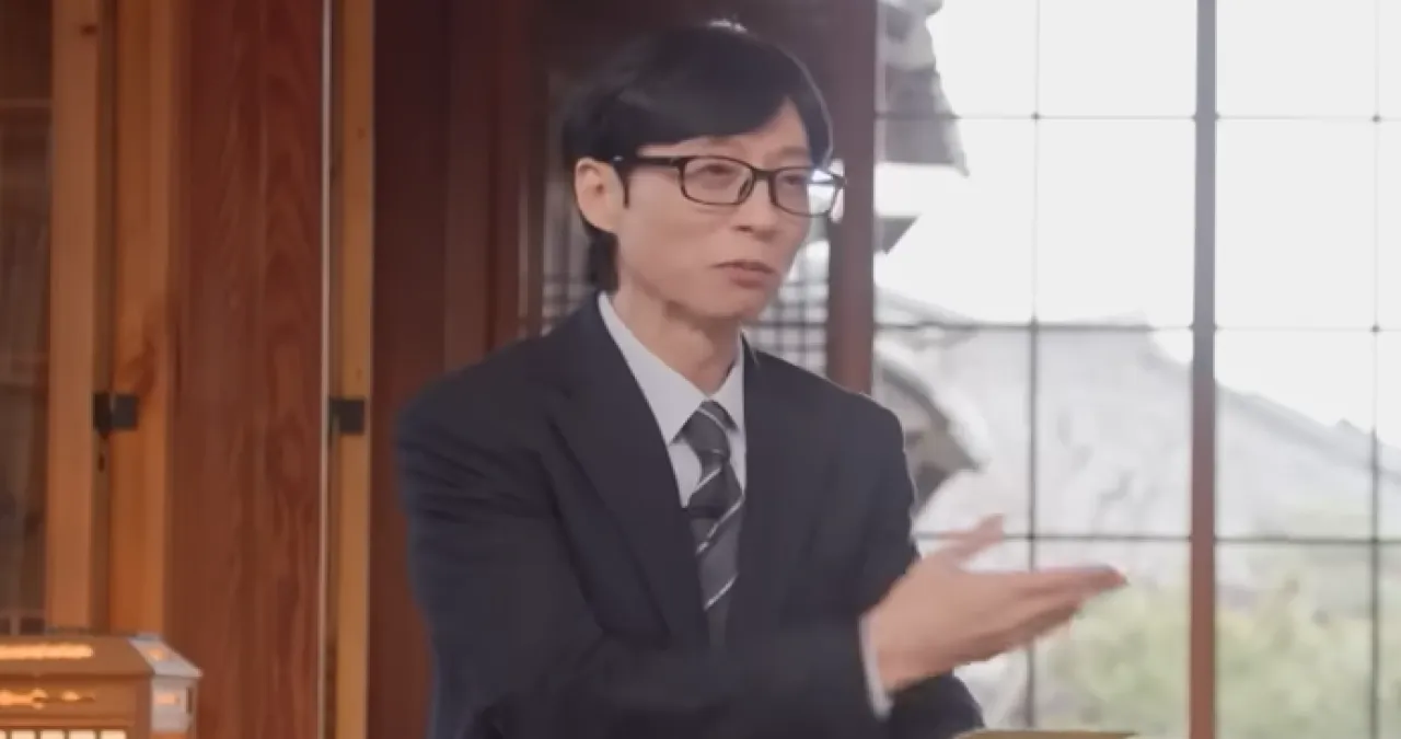 tvN ‘유 퀴즈 온 더 블럭’ 방송화면