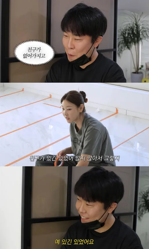 사진=유튜브 ‘한혜진’ 캡처