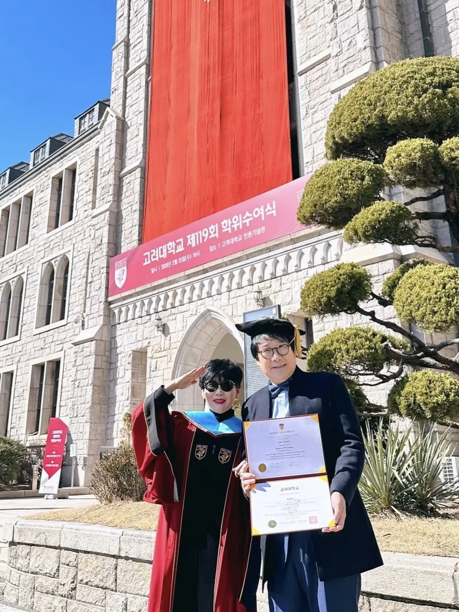 코미디언 최양락, 팽현숙의 장녀 최윤하씨가 고려대 영어교육학 박사 과정을 수료했다. 최윤하씨 인스타그램 캡처