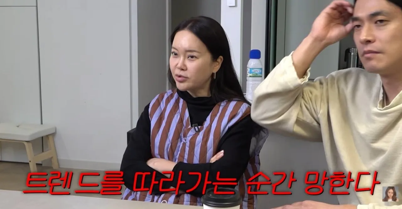 유튜브 채널 ‘백지영’ 캡처