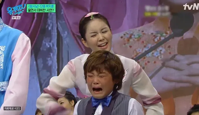 박지훈 어린 시절. 웨이브 계정 캡처