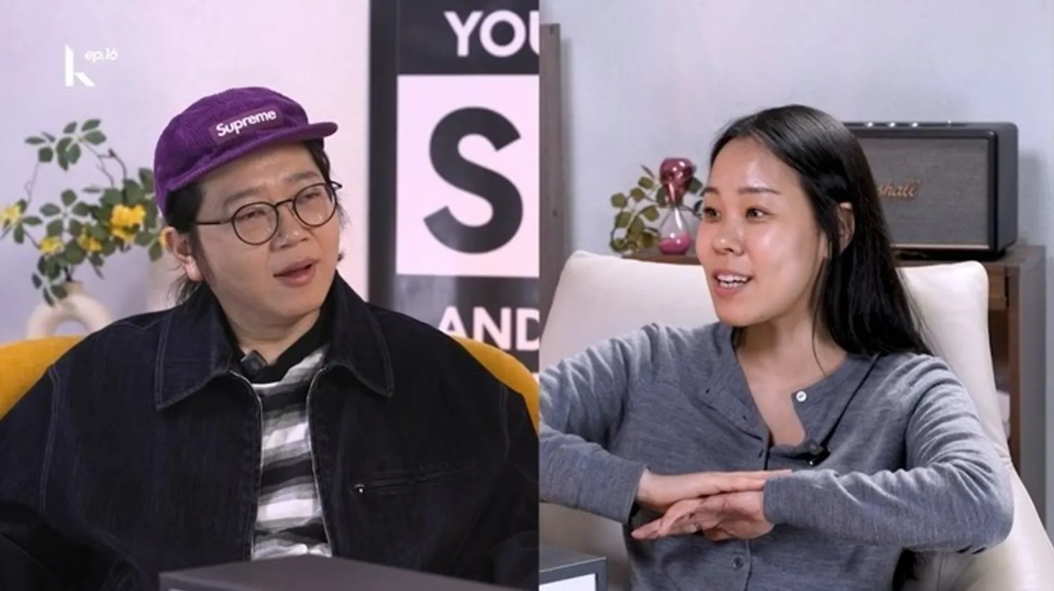 사진=유튜브 ‘워커스 하이’ 캡처