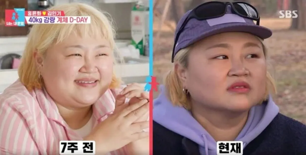 사진=SBS ‘동상이몽 시즌2-너는 내 운명’ 캡처