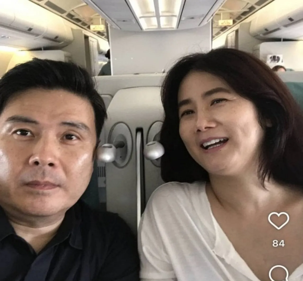 지상욱 전 국회의원과 아내인 배우 심은하. 온라인 커뮤니티