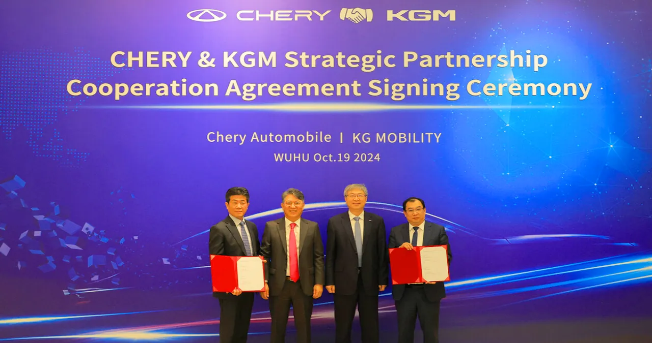 KGM·체리자동차 협력 / KGM